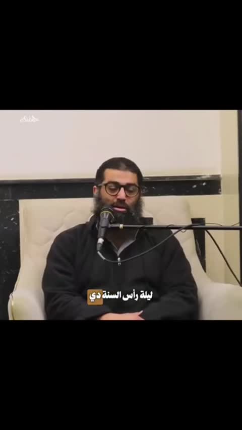 الشيخ امجد سمير